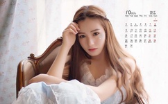 云朵现任丈夫简介